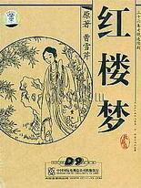 pr九尾狐正能量视频在线观看网站