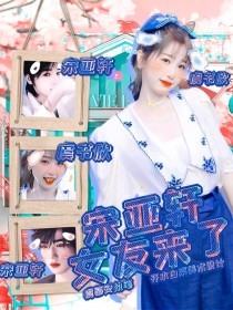 差差差视频无掩盖视频有声音